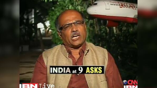 India does not have a long term aviation strategy