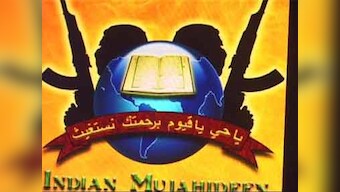 Indian Mujahideen born out of 2002 Gujarat riots, says Congress