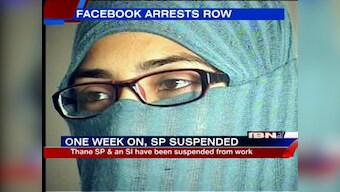 Palghar FB case: HC asks Maharashtra govt if it plans action against cops