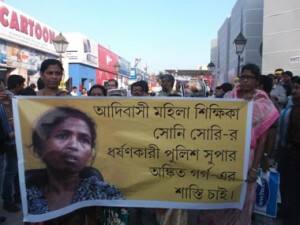 File photo of protest in support of Soni Sori.