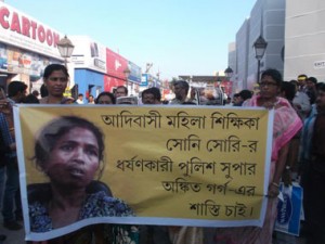 Chhattisgarh: HC rejects bail pleas of Soni Sori, nephew Chhattisgarh: HC rejects bail pleas of Soni Sori, nephew