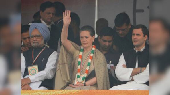 Rs 5 to see Modi: Cong won't charge for Sonia, Rahul's rallies, says Chidu 