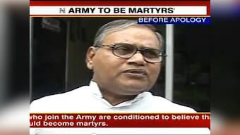Bihar: People join army to give up lives, says JD(U) minister