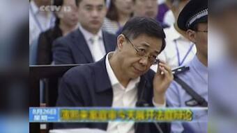 China: Openness in Bo trial ended when he accused party leadership