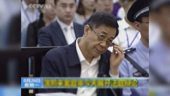China: Openness in Bo trial ended when he accused party leadership