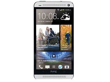 HTC One dual-SIM is priced at Rs 48k and above on Flipkart. 