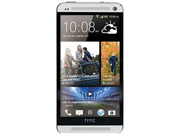HTC One with dual-SIM available online for Rs 48,490 HTC One with dual-SIM available online for Rs 48,490