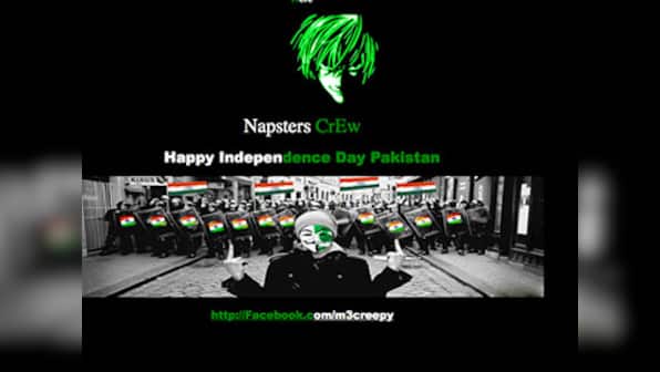 MTNL Mumbai website suffers outage, Pak hacker claims responsibility 