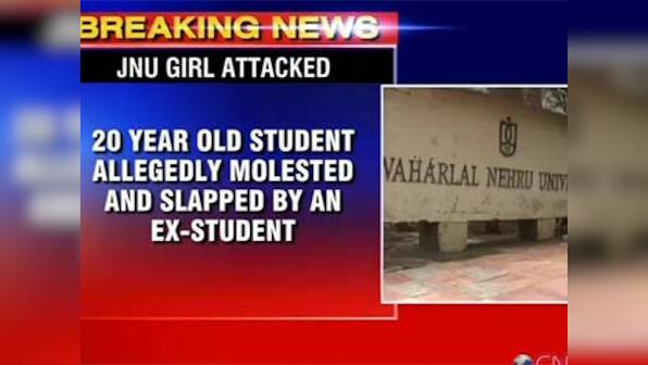 More shame in JNU: Girl attacked, molested on campus by former student 