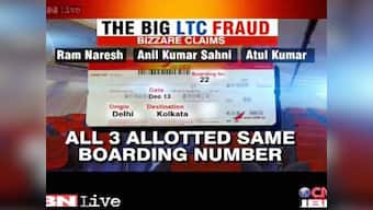 Nine Rajya Sabha MPs caught in alleged travel claim scam