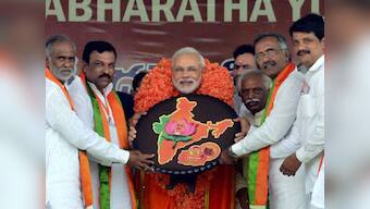 Congress pokes fun at Modi's 'yes we can' speech