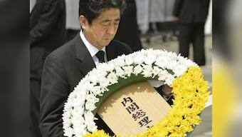 Japan: Nagasaki marks 68th anniversary of atomic bombing