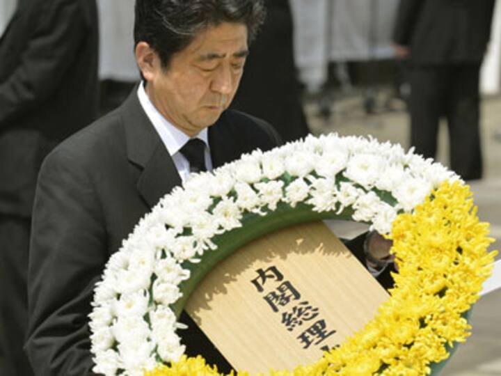 Japan: Nagasaki marks 68th anniversary of atomic bombing