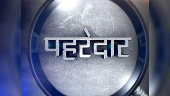 Pehredaar: Time for the rise of the consumer journalist
