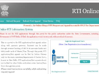 A screengrab of the website where pleas can be filed.