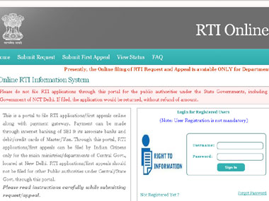 Portal to file RTI applications, pay fee online launched today  Portal to file RTI applications, pay fee online launched today