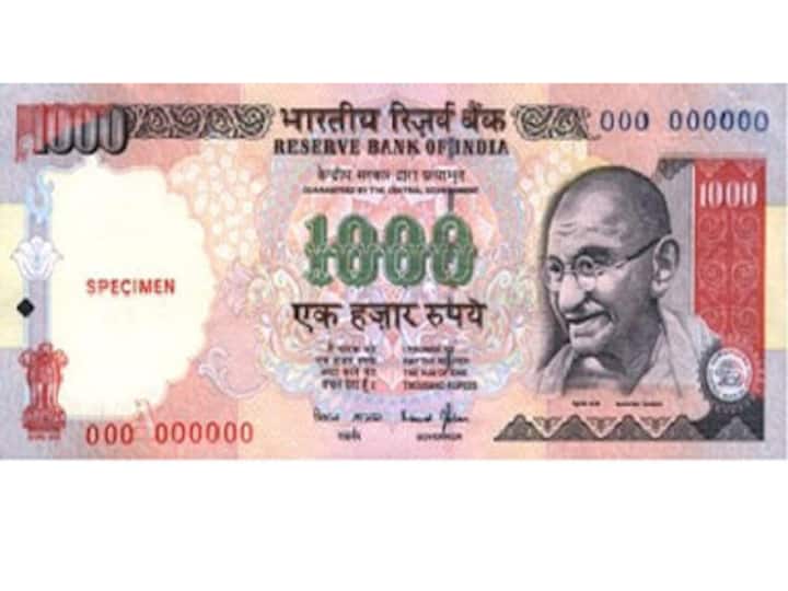 Why you need to be doubly careful with Rs 1000 notes