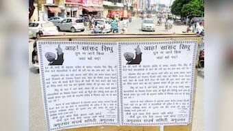 NGO puts up Sidhu 'missing' posters, offers Rs 2 lakh reward