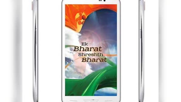 Is the smart Namo phone a big fat Chinese hoax? 