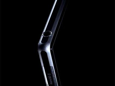 Sony teases video of upcoming phone Xperia Honami aka Z1 