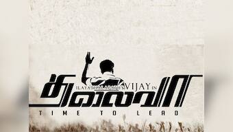 Huge relief for Vijay: Thalaivaa to finally release on 20 August
