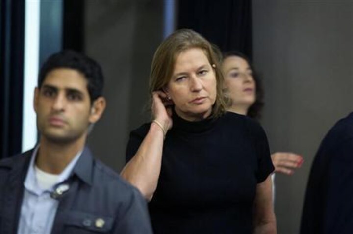 Third round of peace talks on, Israel says 'dramatic decisions' soon