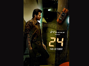 The first look of Anil Kapoor's tv show '24' unveiled The first look of Anil Kapoor's tv show '24' unveiled