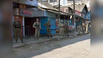 Grenade blasts in Assam's Chirang district