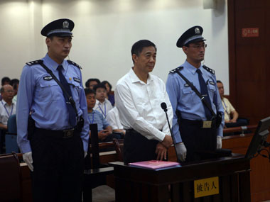 Trial against ousted politician Bo Xilai begins in China Trial against ousted politician Bo Xilai begins in China