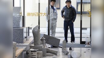 Tsunami struck Japanese region suffers fresh quake