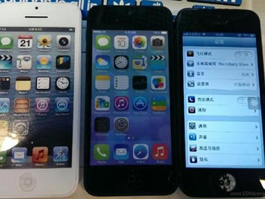 Apple rumours: iPhone 5S will replace iPhone 5 and more picture leaks Apple rumours: iPhone 5S will replace iPhone 5 and more picture leaks