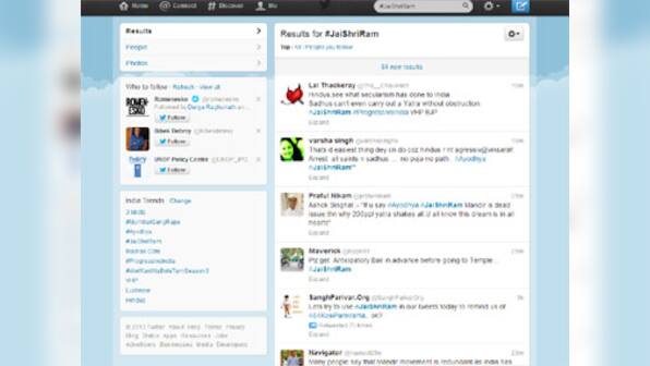 VHP Ayodhya yatra live: Rally foiled, says UP Police