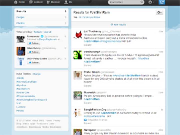 VHP Ayodhya yatra live: Rally foiled, says UP Police