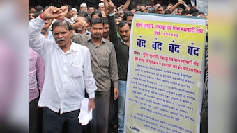 Paan shop owners stay shut in Mumbai to protest gutka ban