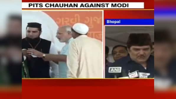 'Modi should learn from Shivraj Chouhan, rid aversion to skull cap'