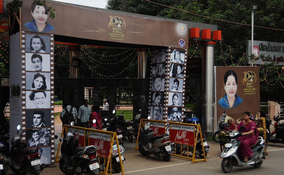 Photos: South Indian film industry celebrating 100 years of cinema Photos: South Indian film industry celebrating 100 years of cinema