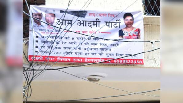 Why the application of FCRA to Kejriwal's AAP is bizarre