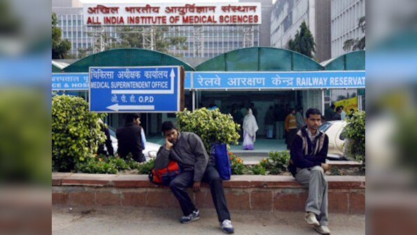 SC agrees to hear Centre's plea on quota in AIIMS faculty