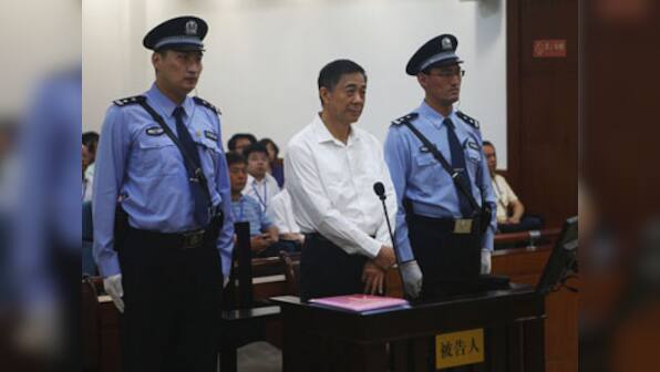 Bo Xilai calls life sentence unjust, unfair