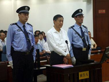 Bo Xilai. AP.