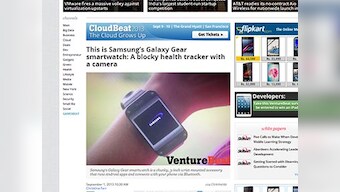Samsung Galaxy Gear smartwatch: Leaks reveal more features