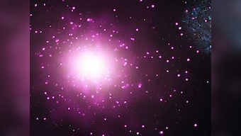 Astronomers discover densest galaxy with over 10,000 stars 