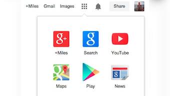 Google introduces new flat logo, revamps search page