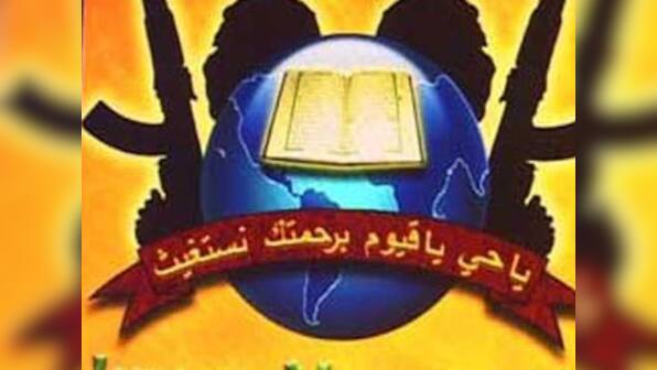 Alleged Indian Mujahideen operative Afzal Usmani escapes from Mumbai court