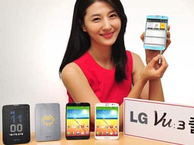 The new LG VU 3. 