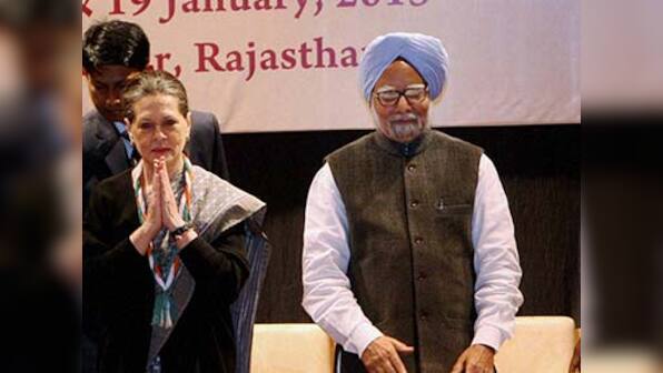 Dear UPA, reforms and Food Bill cancel each other out