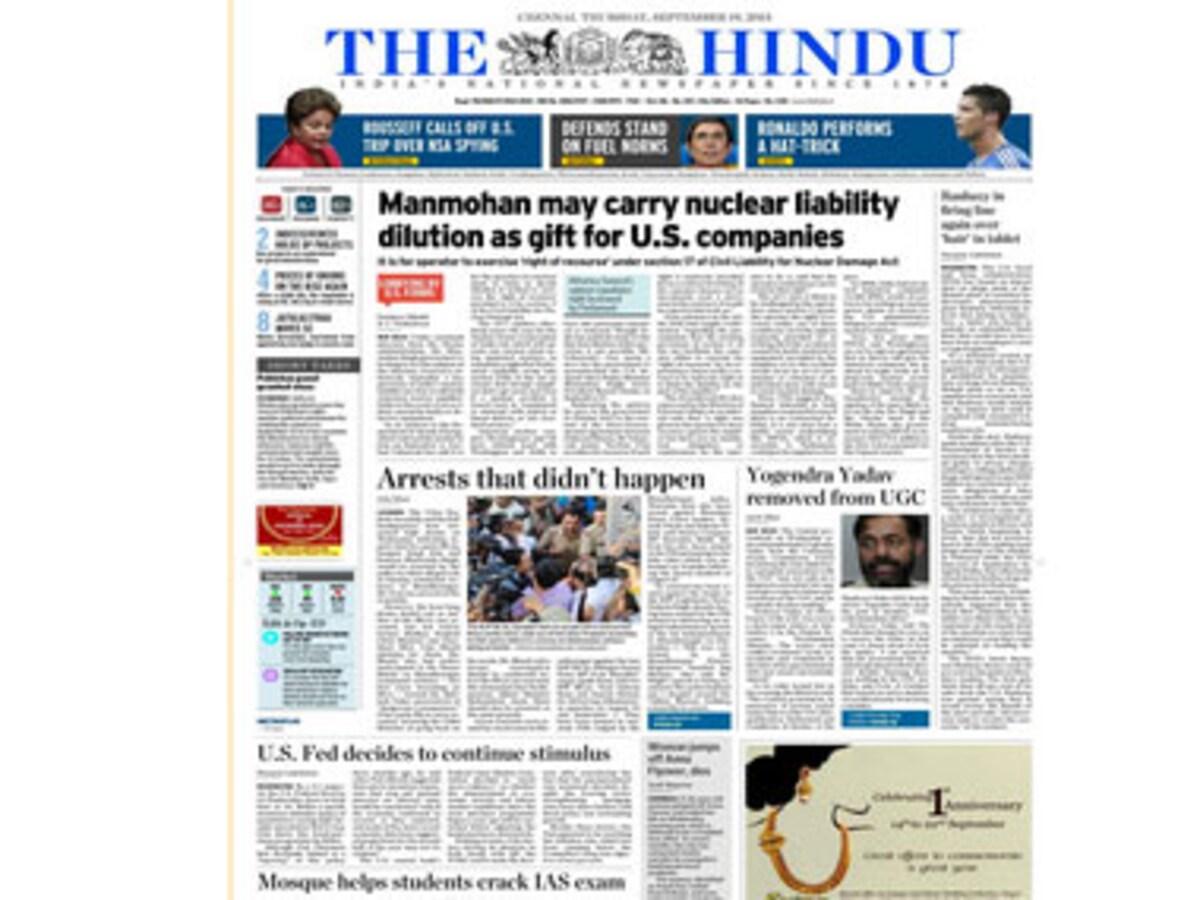 The Hindu Newspaper Download Script, PDF
