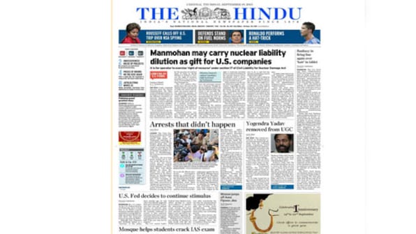 Editors Guild slams registration of FIR against editor
