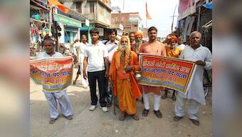 Is VHP a spent force in Uttar Pradesh?