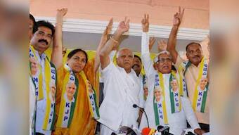 Won't merge with BJP, will back Modi for PM: Yeddyurappa